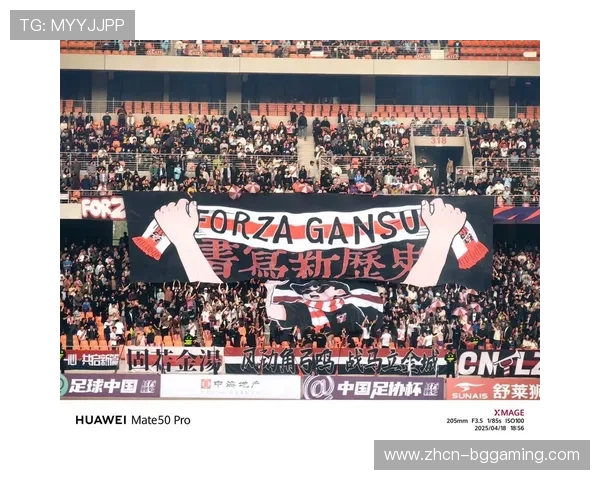 马赛球迷看台致敬雷鬼乐之父鲍勃·马利，Tifo创意获赞